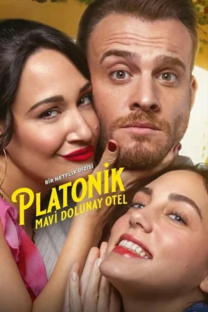 Чисто платонически: Отель «Голубая луна» 1 сезон